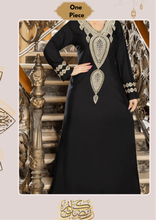 Load image into Gallery viewer, Nahla Abaya - Cotton