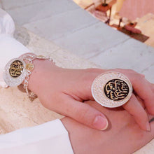 Load image into Gallery viewer, "BesmAllah" Set - Silver Plated