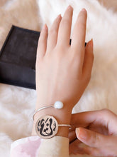 Load image into Gallery viewer, "Mariem" Customized Bracelet - Silver Plated