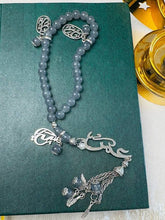Load image into Gallery viewer, "Omar" Customized Rosary - Gray Agate Stones