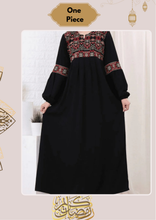 Load image into Gallery viewer, Qamar Abaya - Crepe