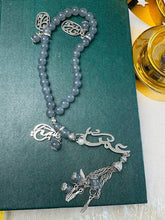 Load image into Gallery viewer, "Omar" Customized Rosary - Gray Agate Stones