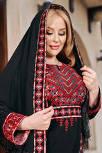 Load image into Gallery viewer, Amabile Reception Abaya - Crepe
