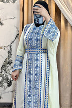 Load image into Gallery viewer, Sofy Abaya - Crepe