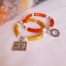 Load image into Gallery viewer, Hailey Bracelets Set