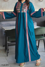 Load image into Gallery viewer, Shatha Abaya - Cotton