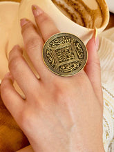 Load image into Gallery viewer, Asmahan luxury Set - Pure Copper