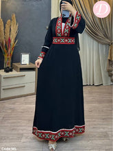 Load image into Gallery viewer, Hager Abaya - Linen