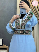 Load image into Gallery viewer, Hager Abaya - Linen