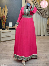 Load image into Gallery viewer, Hager Abaya - Linen