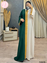 Load image into Gallery viewer, Zainab Abaya - CY