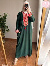 Load image into Gallery viewer, Monira Abaya - Cy
