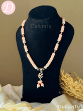 Load image into Gallery viewer, Arwa Simple Necklace