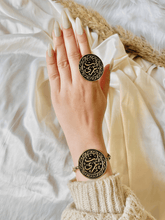 Load image into Gallery viewer, "Enta Omry" Arabic Set – Pure Copper