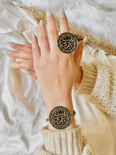 Load image into Gallery viewer, "Enta Omry" Arabic Set – Pure Copper