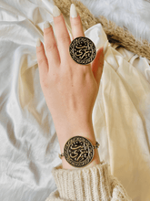 Load image into Gallery viewer, "Enta Omry" Arabic Set – Pure Copper