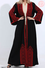 Load image into Gallery viewer, Sola Cardigan - Crepe