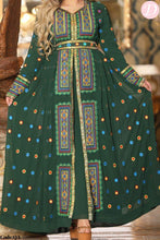 Load image into Gallery viewer, Serene Abaya - Chiffon