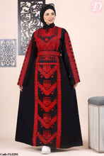 Load image into Gallery viewer, Yasmine Abaya - Crepe
