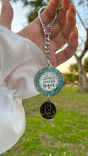 Load image into Gallery viewer, "Qurrat Ayn" Medal - Silver Plated