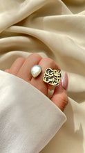 Load image into Gallery viewer, Aghla El Nas Ring - Pure Copper