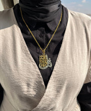 Load image into Gallery viewer, Al-Samad Necklace - Gold Plated