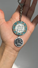 Load image into Gallery viewer, "Qurrat Ayn" Medal - Silver Plated