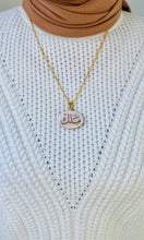 Load image into Gallery viewer, Your Name Gold Plated And Shell Stone Set