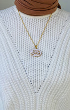 Load image into Gallery viewer, Your Name Gold Plated And Shell Stone Set