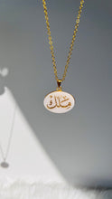 Load image into Gallery viewer, Your Name Gold Plated And Shell Stone Set
