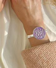 Load image into Gallery viewer, Purple Dream Set – Copper