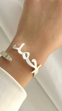 Load image into Gallery viewer, Ahmed Customized Bracelet - Silver Plated