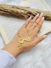Load image into Gallery viewer, Amany Customized Necklace - Gold Plated