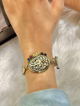 Load image into Gallery viewer, Calligraphy Charm Set - Silver Plated