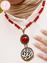 Load image into Gallery viewer, Claire Necklace - Agate