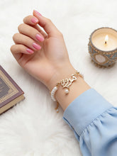 Load image into Gallery viewer, Your Name Gold Plated Bracelet
