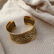 Load image into Gallery viewer, Let Love Live Bracelet - دع الحب يعيش طويلا