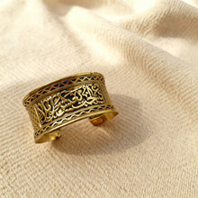 Load image into Gallery viewer, Let Love Live Bracelet - دع الحب يعيش طويلا
