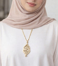 Load image into Gallery viewer, Pure Elegance Necklace - Silver & Gold Plated