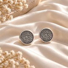Load image into Gallery viewer, Islamic Luxury Set - Silver Plated