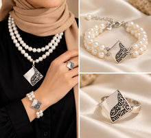 Load image into Gallery viewer, "فإني قريب" Set - Silver Plated