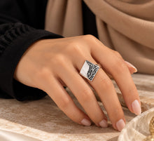 Load image into Gallery viewer, "فإني قريب" Set - Silver Plated