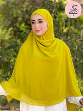 Load image into Gallery viewer, Arvan Veil - Malaysian Digital Veil