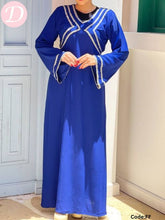 Load image into Gallery viewer, Anan Abaya - Sbh
