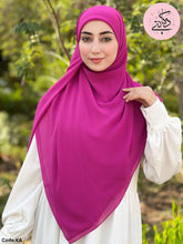 Load image into Gallery viewer, Arvan Veil - Malaysian Digital Veil
