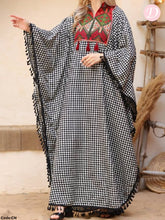 Load image into Gallery viewer, Asmaa Abaya - Cotton