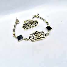 Load image into Gallery viewer, Nawal Set - Pure Copper