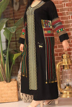 Load image into Gallery viewer, Dima Abaya - Crepe