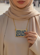 Load image into Gallery viewer, Yours Necklace - Pure Copper