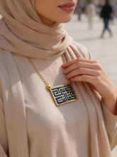 Load image into Gallery viewer, Yours Necklace - Pure Copper